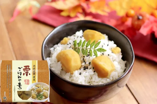 丹波栗の栗ごはんと商品パッケージ