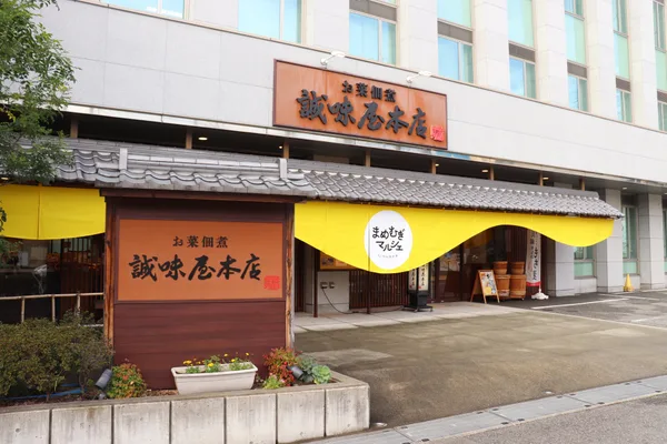 神戸市のまめむぎマルシェ外観