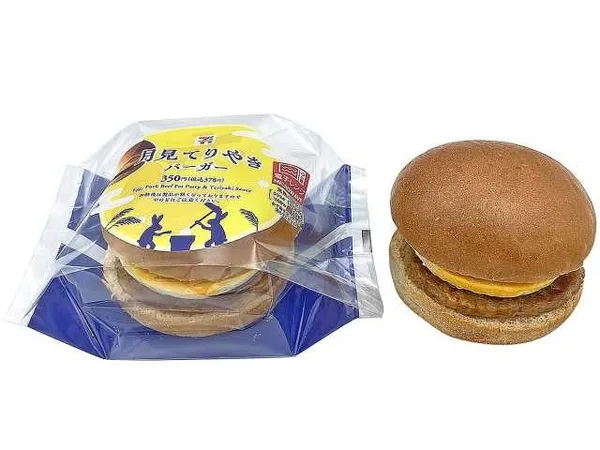 お月見プリンクレープ