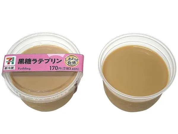 アールグレイ香る生ドーナツ 黒糖ホイップ