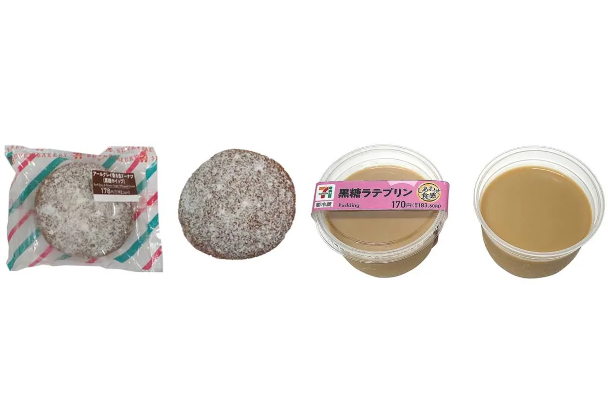 沖縄セブン、黒糖スイーツ2品を9月1日から順次発売のアイキャッチ
