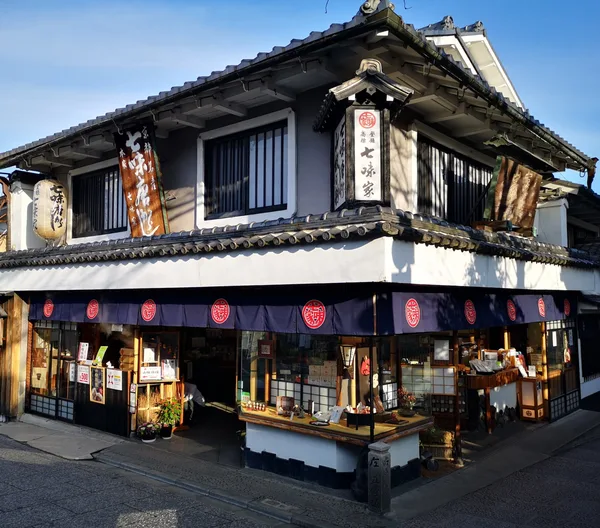 「商品概要」の節に掲載された画像
