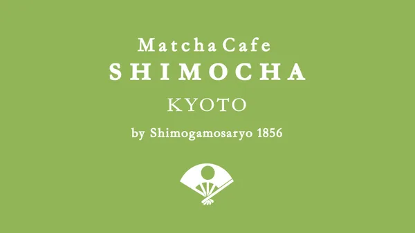 SHIMOCHA 抹茶ソーダ