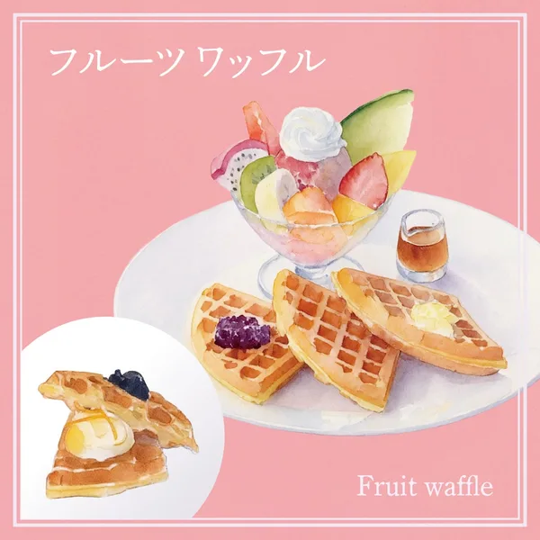 ブルーベリージャム、オレンジピールをトッピングしたカスタードをのせたワッフル
