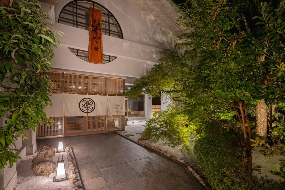 伊豆・修善寺の新しい湯宿。オールインクルーシブ温泉宿『生のや-修善寺温泉-』