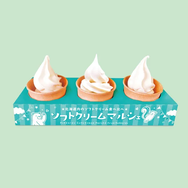 秋の北海道物産と観光展のソフトクリーム食べ比べセット