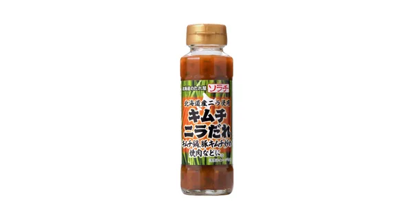 北海道産ニラ使用 キムチニラだれ