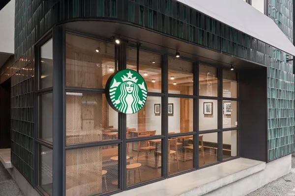 スターバックス カフェ＆アートギャラリー谷中御殿坂の外観
