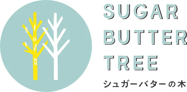 シュガーバターの木 抹茶パイ、関西国際空港限定で6月2日発売の本文画像1