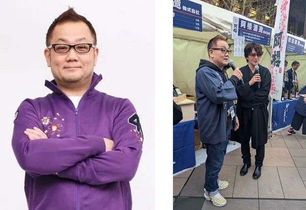 すみだ秋酒まつり2026、9月19日から錦糸公園に33蔵が集結の本文画像1