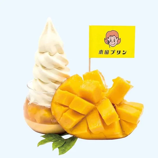 南国プリンの宮崎マンゴープリンソフトと宮崎県産生マンゴー