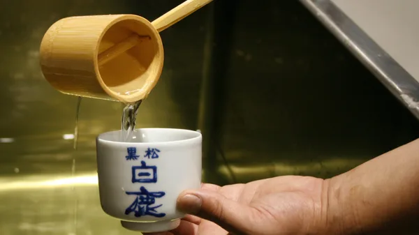 料金の案内の下に掲載された画像
