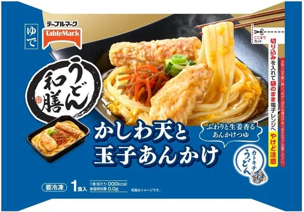 牛そぼろと牛しぐれ仕立ての牛めし