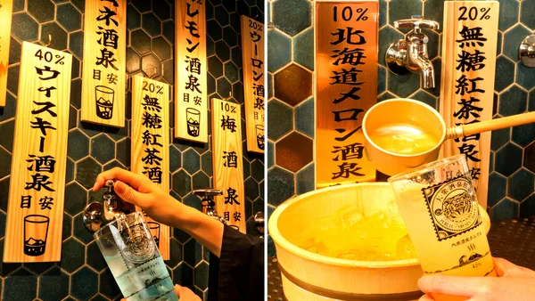 壁に並ぶ酒の蛇口