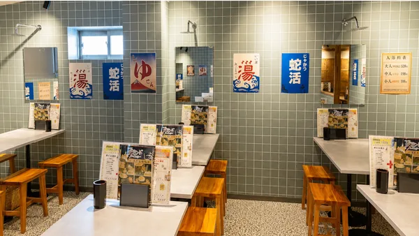 銭湯をモチーフにした店内