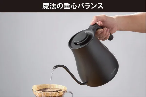 タイガー 蒸気レス電気ケトルPCZ-A080の「2026年10月1日発売」に掲載された画像