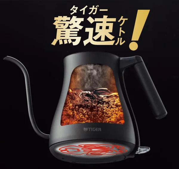 タイガー 蒸気レス電気ケトルPCZ-A080の「2026年10月1日発売」に掲載された画像
