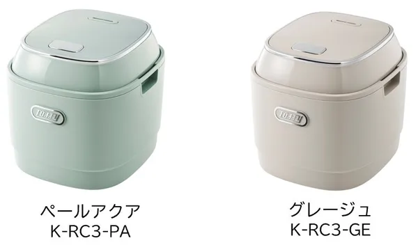 Toffy 3合マイコンライスクッカー、8月20日に9,900円で発売の本文画像1