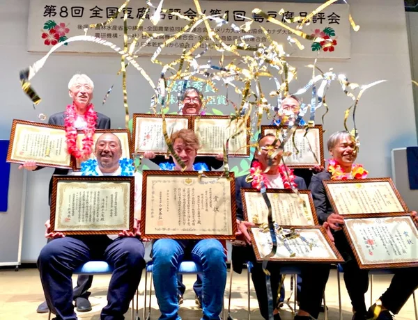 第10回全国豆腐品評会の結果発表・表彰式の紹介に掲載された画像