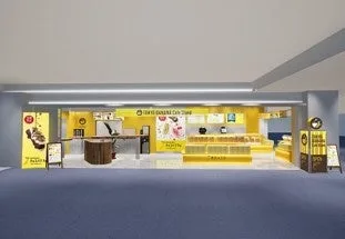 東京ばな奈カフェスタンド、羽田空港第1ターミナルに9月17日開業の本文画像2