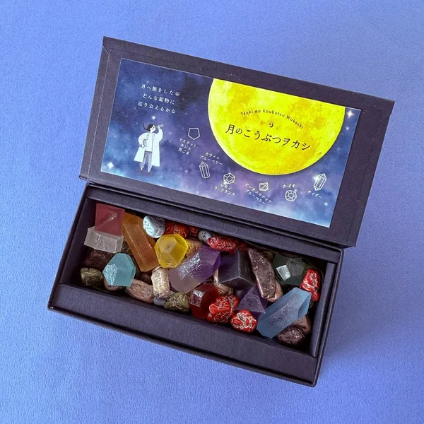 月のこうぶつヲカシ