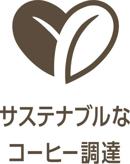 UCC 珈琲探究 産地セレクション7Pの商品画像