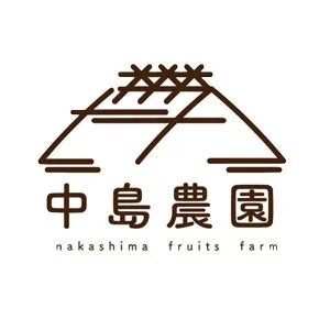 福岡うきはの太秋柿の収穫とデニッシュ作りの告知に掲載された画像