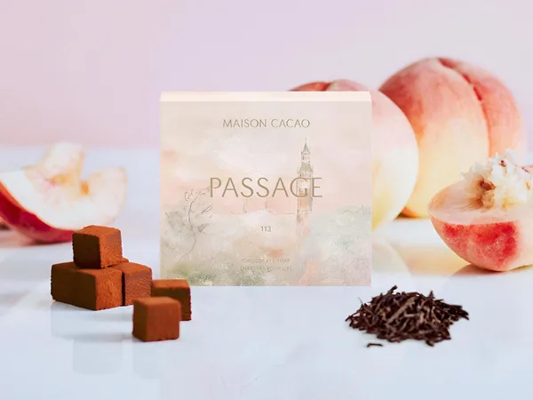 MAISON CACAO（グランスタ東京）
