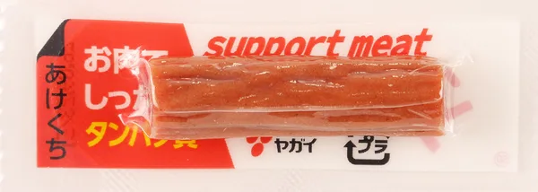 サポートミートBOX