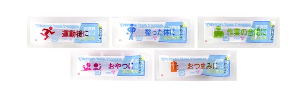 サポートミートリカバリー商品ラインアップ