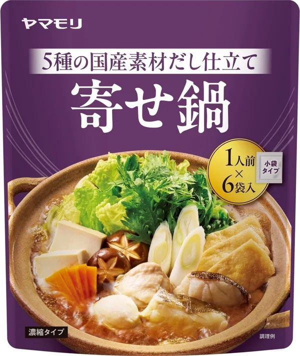 寄せ鍋つゆ 1人前×6袋入