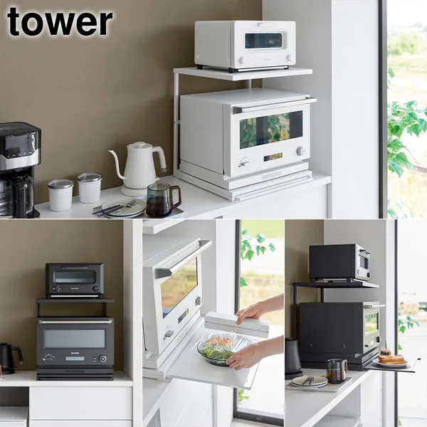 山崎実業タワー新商品2026、2段キッチンラックと1.2L冷水筒の本文画像1
