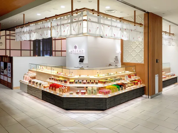 MIDORI長野店