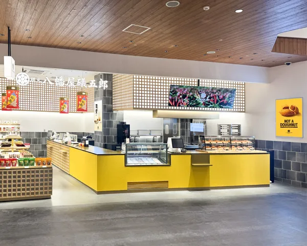 イオンモール須坂店