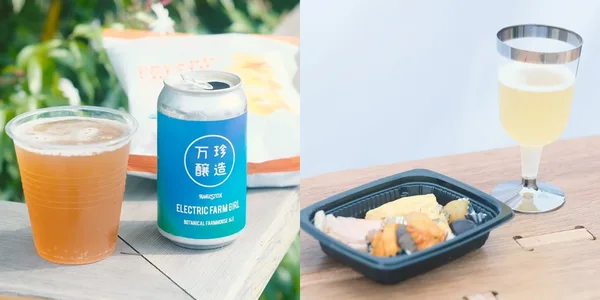 お酒の出店者の紹介に掲載された画像