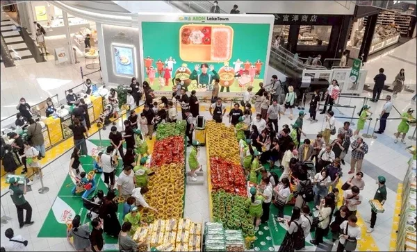 ゼスプリキウイ拡大ロードショー2026、越谷で9月5日・6日に3万食試食の本文画像3