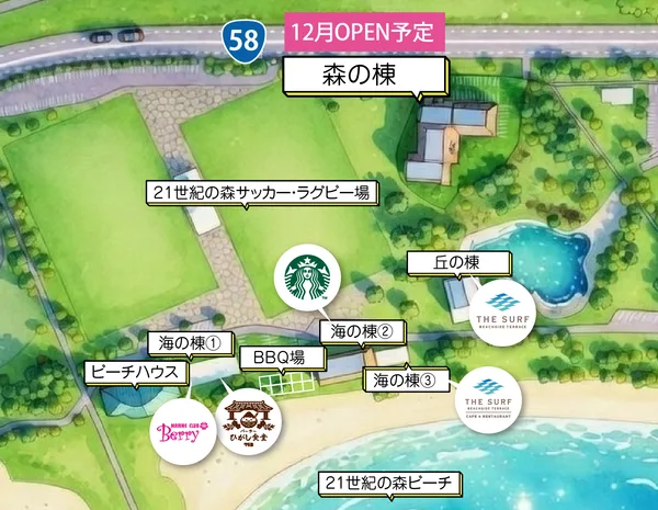 あけみおてらす エリアマップ