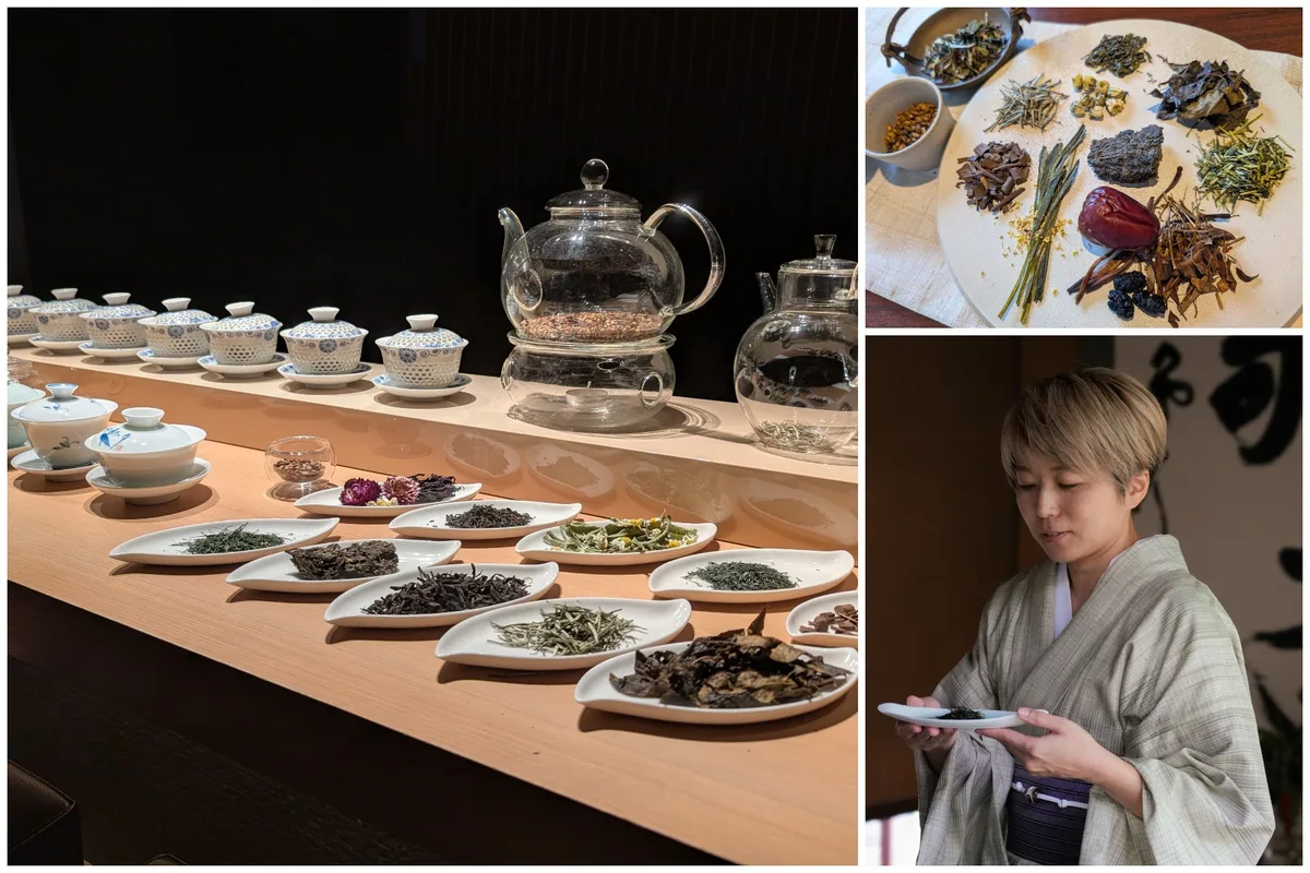 「茶薫る美食時間」の紹介に掲載された画像