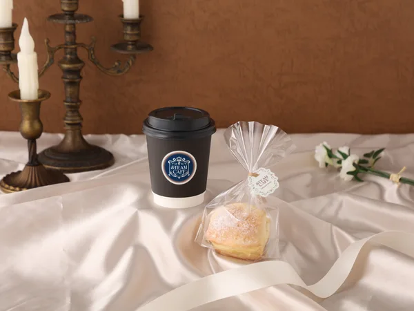 Takeout Tea & Scone Set