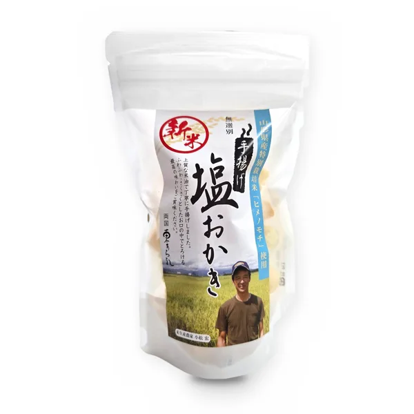 新米手揚げおかき塩