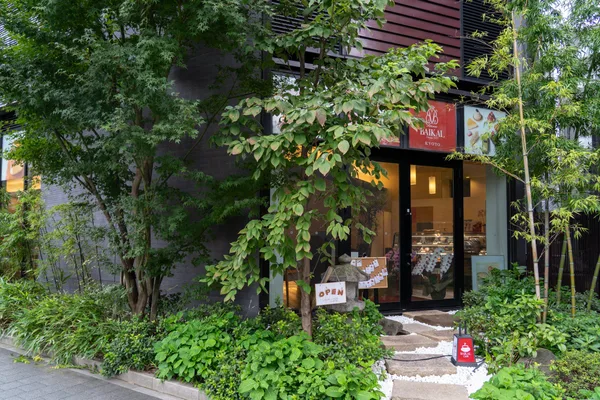 バイカルカフェの店舗紹介に掲載された画像