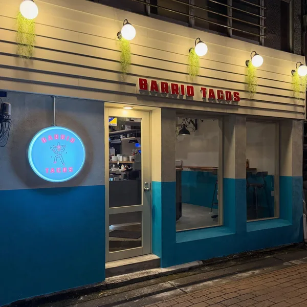 静岡県三島市 BARRIO TACOS(バリオ タコス)