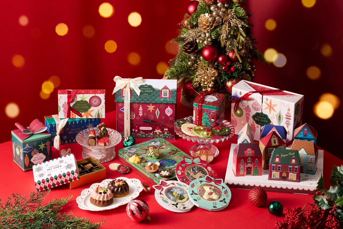 クリスマスギフトコレクション