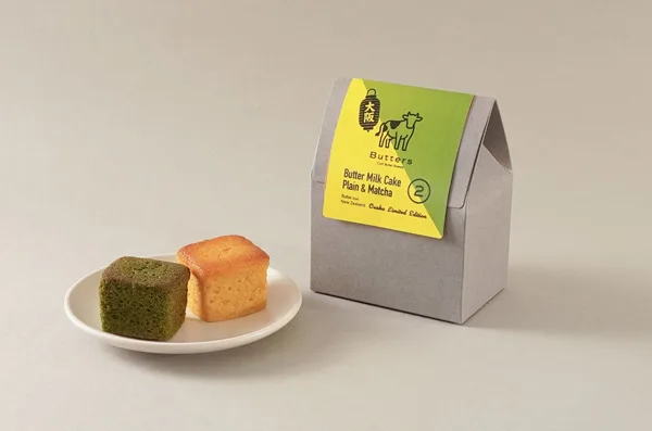Butter Milk Cake Plain & Matcha 2P ／ パッケージ