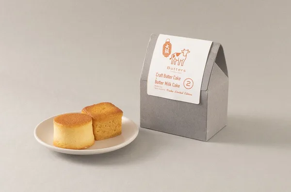 Craft Butter Cake & Butter Milk Cake 2P