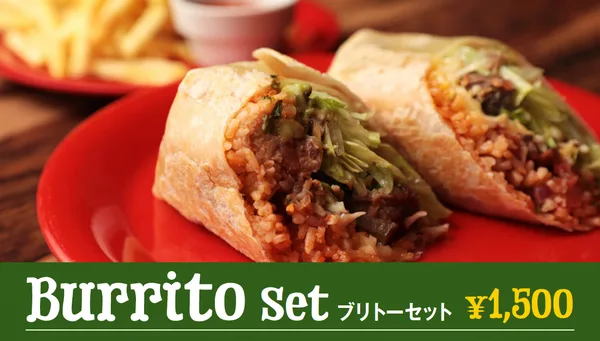 「モーニング＆ランチ」の見出しに掲載された画像