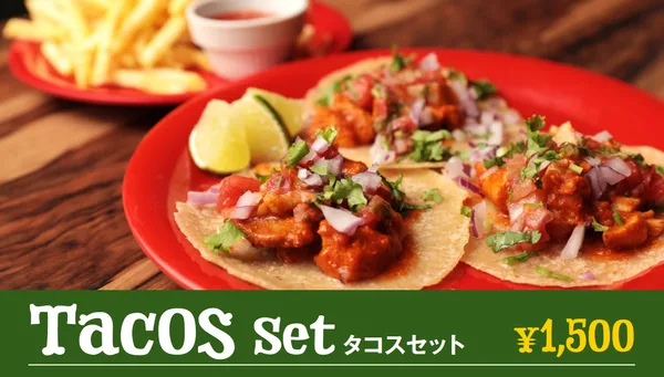 「モーニング＆ランチ」の見出しに掲載された画像