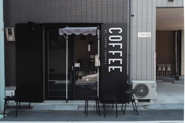 「de. coffee roastersについて」の節に掲載された画像
