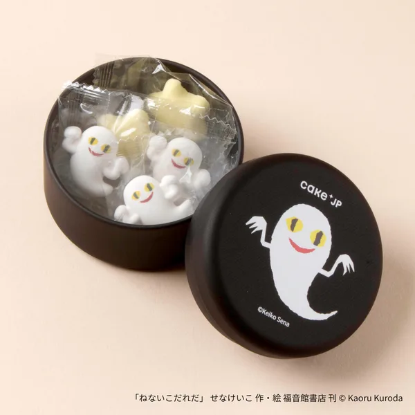 商品一覧で『ねないこ だれだ』ラムネ缶に添えられた画像