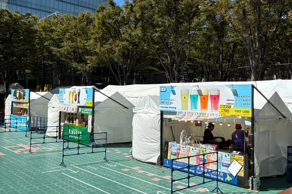 クラフト餃子フェス2026SAITAMAの開催概要の項に掲載された画像